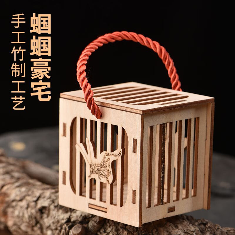 南啵丸蝈蝈笼子竹笼养蝈蝈的笼子红木蝈蝈笼竹制竹编精品大号纯手工