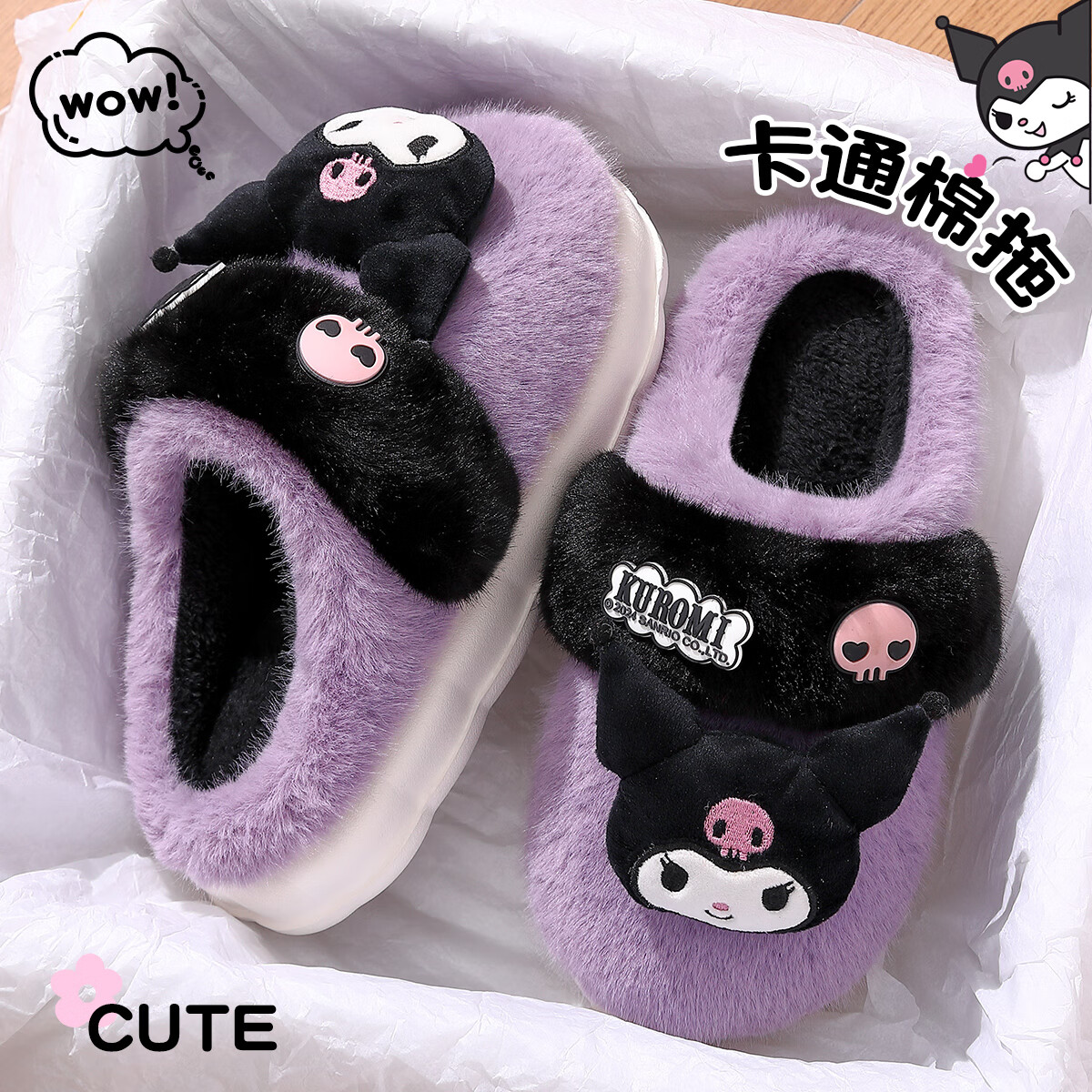 ���ڲ��������зҿ�ͨ����ЬŮ2024�ﶬ���¿��������׷�����ůë�޵ذ���Ь�⴩ ������ ����ů���ޡ� 36-37 (235mm) �ʺ�35-36