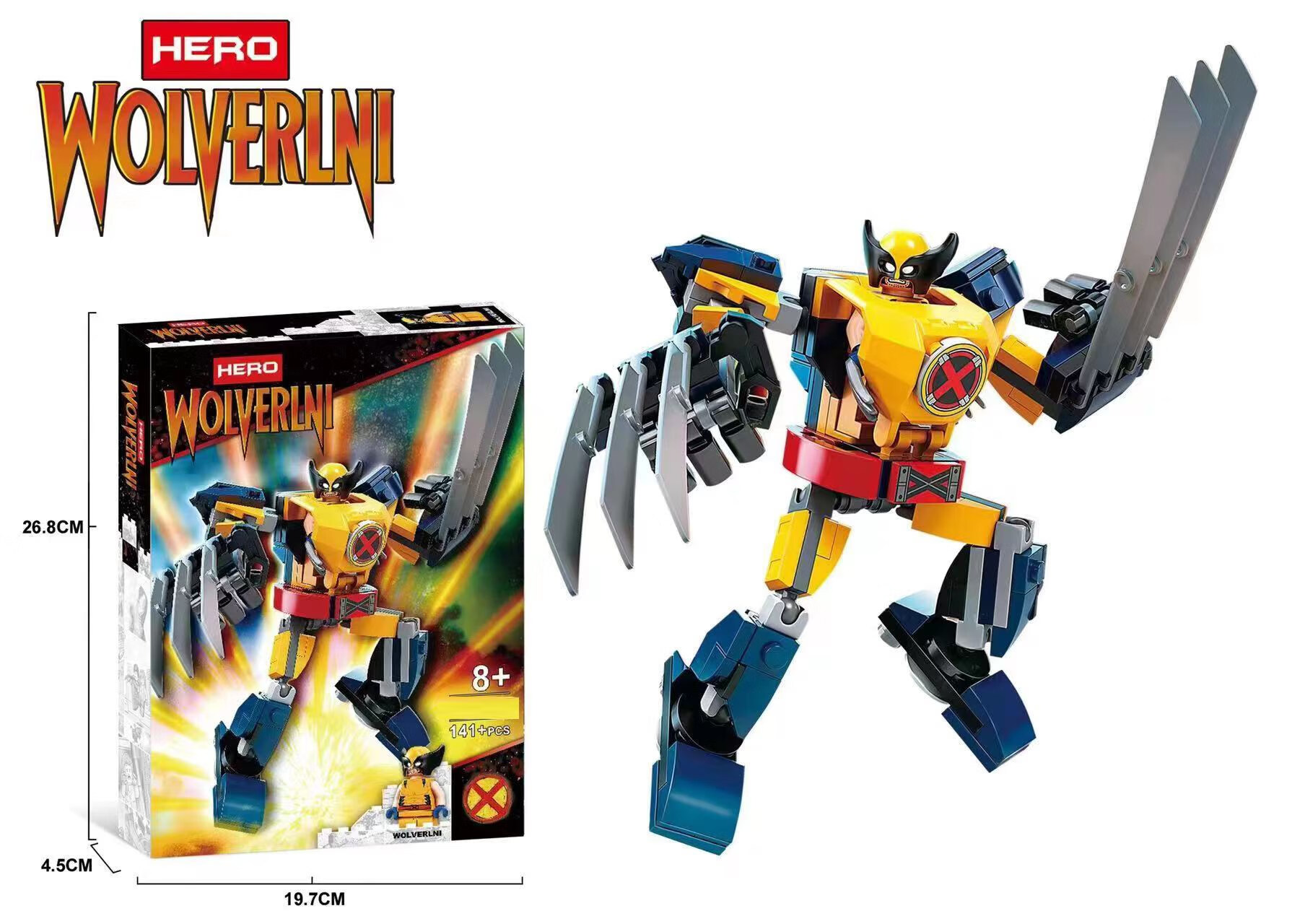 76202金刚狼76203钢铁机甲76204黑豹男孩子拼装积木玩具 金刚狼机甲