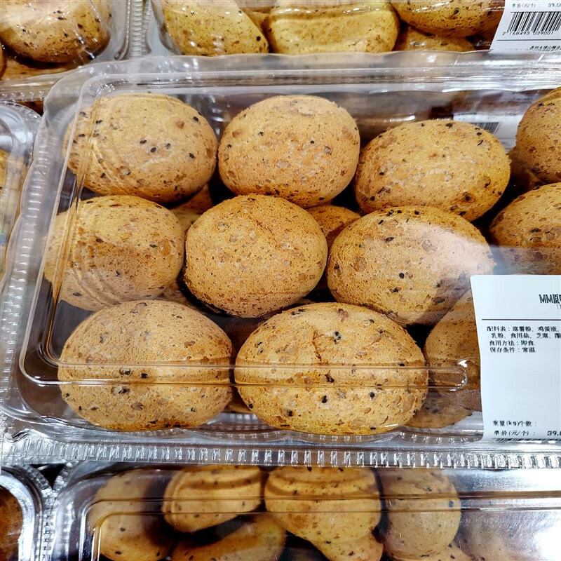 山姆 原味麻薯面包25g*24个当天日期发货即食点心 600g 600g  600g