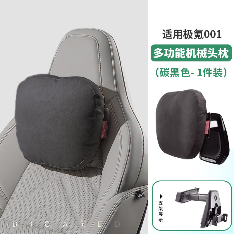 ������21-25��001ͷ�����ܿɵ�007���ü��������λ��������ֻ�֧�� T5��еͷ�� ��̼�ڡ� 1�� ���001