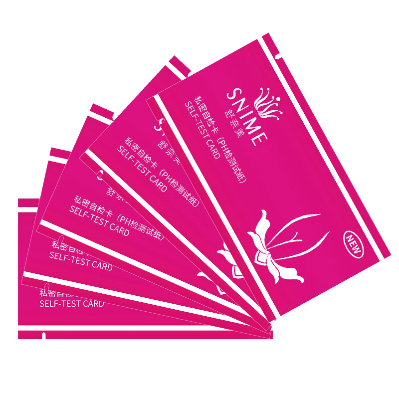 卡阴道测试纸私处自测ph家用试剂盒酸碱性检测卡 舒奈美私密自检卡 5
