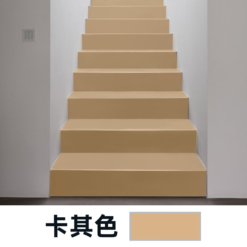家用地板耐磨防滑楼梯油漆水性地坪漆水泥地面室内台阶踏步漆 卡其色