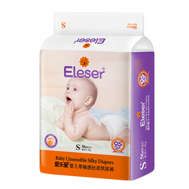 ���ڲ��������ְ�Eleser�㴥��ֽ���S56Ƭ(4-8kg) Ӥ����ʪ��Ƭ��г���͸�� 56Ԫ