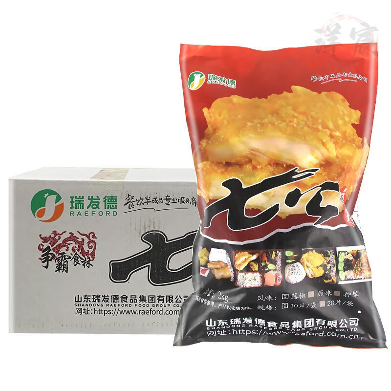 瑞發(fā)德 RAEFORD七公雞排2kg 整箱裹粉藤椒味雞排50片快餐臺式雞排飯半成品 瑞發(fā)德七公雞排2kg*5包/整箱