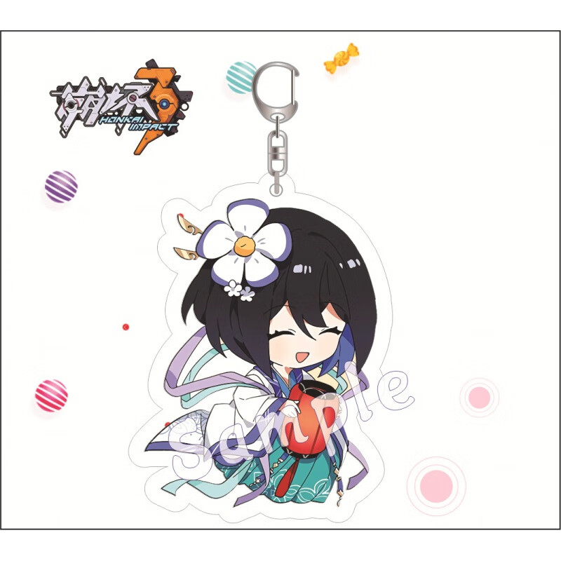 崩坏3周边钥匙扣 八重樱 卡斯兰娜 德丽莎 卡通动漫书包挂件 q版款1