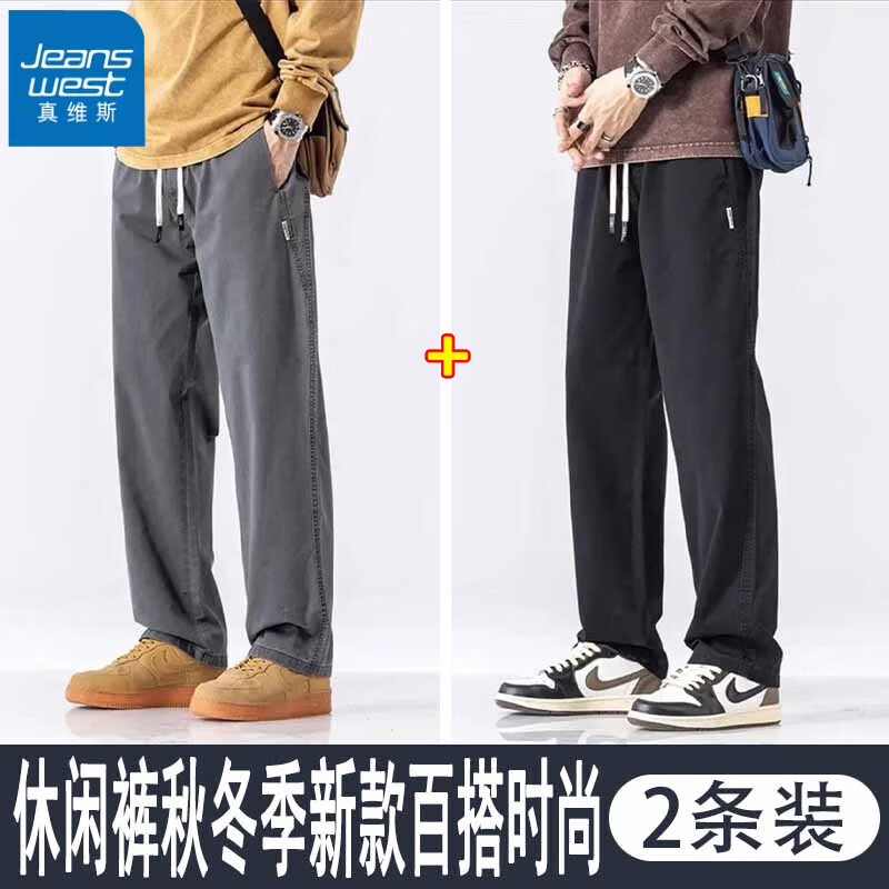 ���ڲ�������ά˹���п����ļ��������ֱͲ�п��Լ��װ�����ٴ���ʿ��˿�����п� 0132��ɫ+��ɫ M