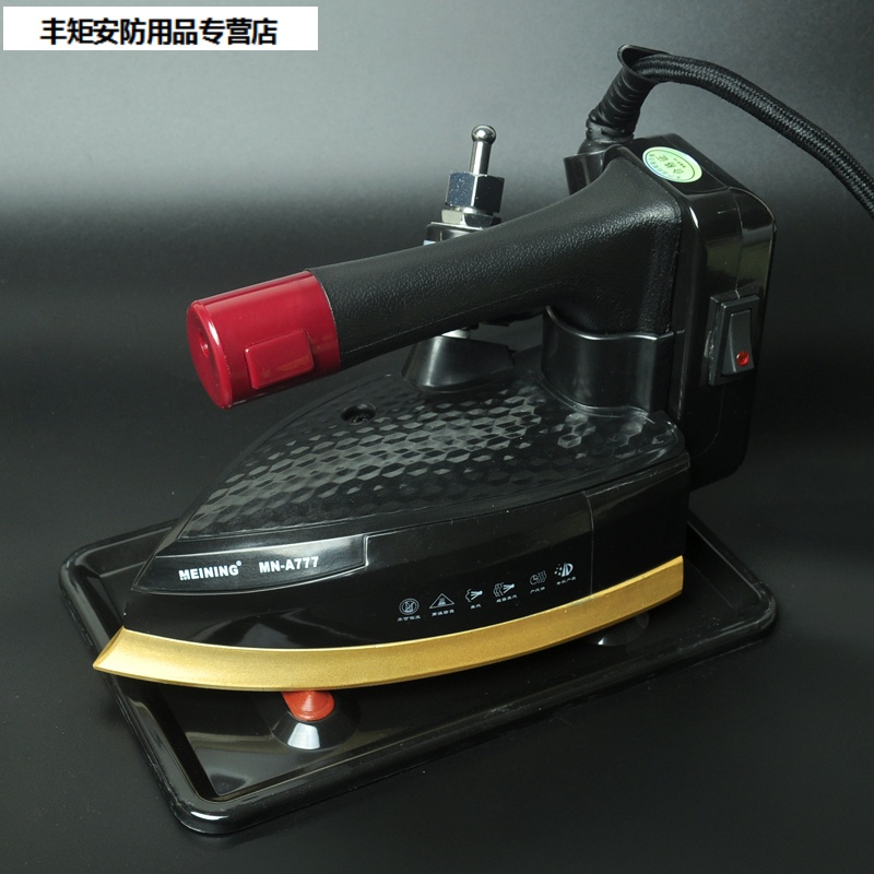 定制定制美宁mn-777r电熨斗 双蒸汽室电烫斗工业用电热吊瓶式电