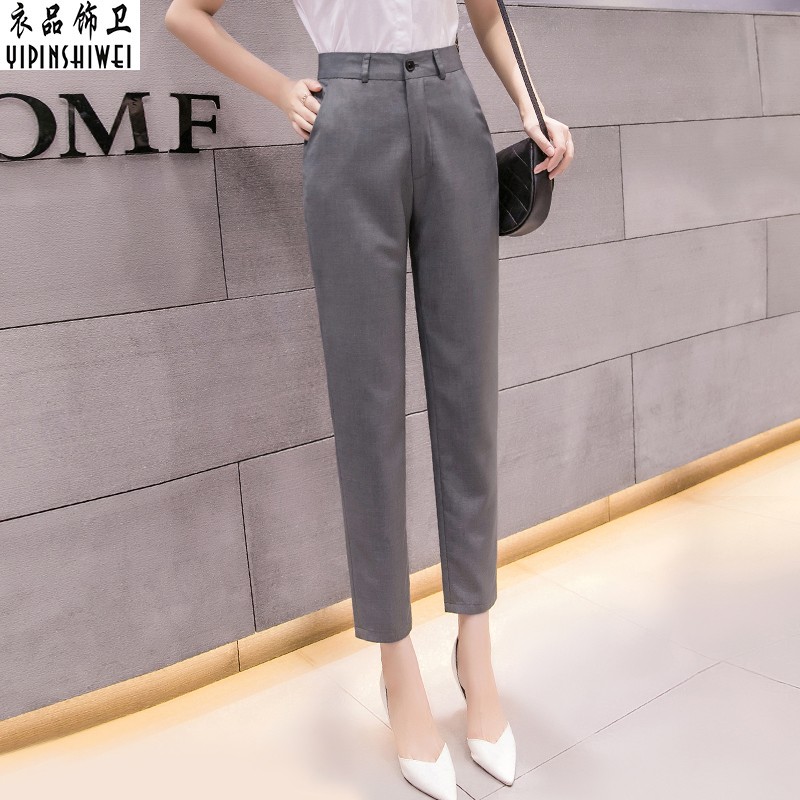 衣品飾衛(wèi)夏季職場高腰西褲西裝褲工裝褲正裝褲西服褲職業(yè)女褲九分褲褲子 灰色  九分褲 S 適合91-98斤