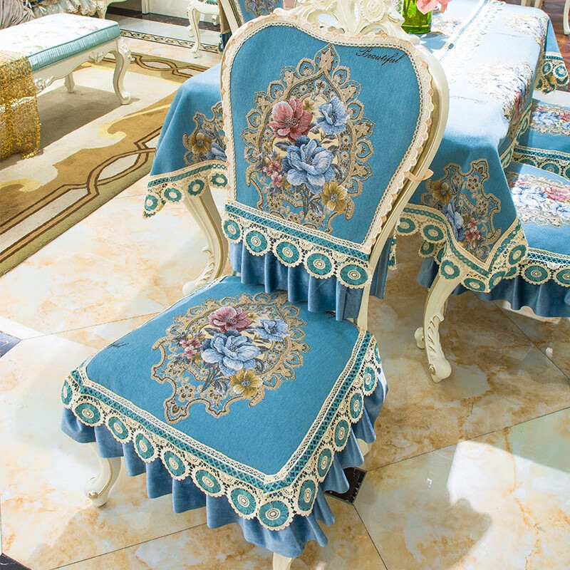 套罩欧式方椅子餐椅垫坐垫家用透气布艺椅背巾套装定做 图兰朵蓝椅垫