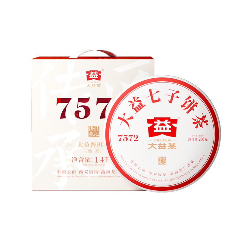 TAETEA 大益 经典7572 普洱熟茶 200g*7饼