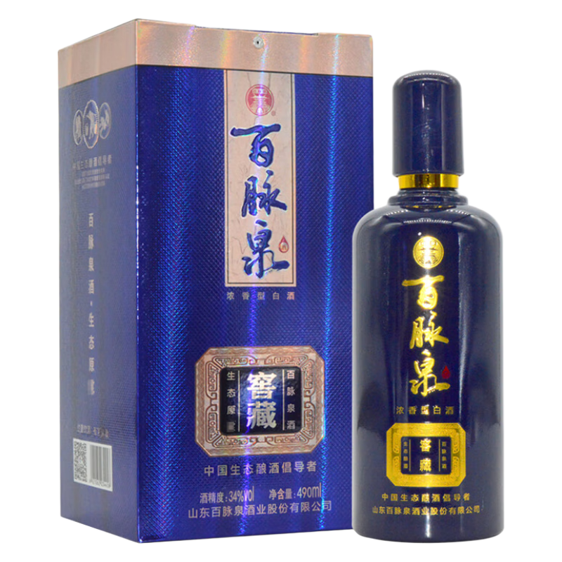 百脉泉窖藏酒34度浓香型白酒整箱拍6瓶礼盒装粮食酒山东济南特产礼品