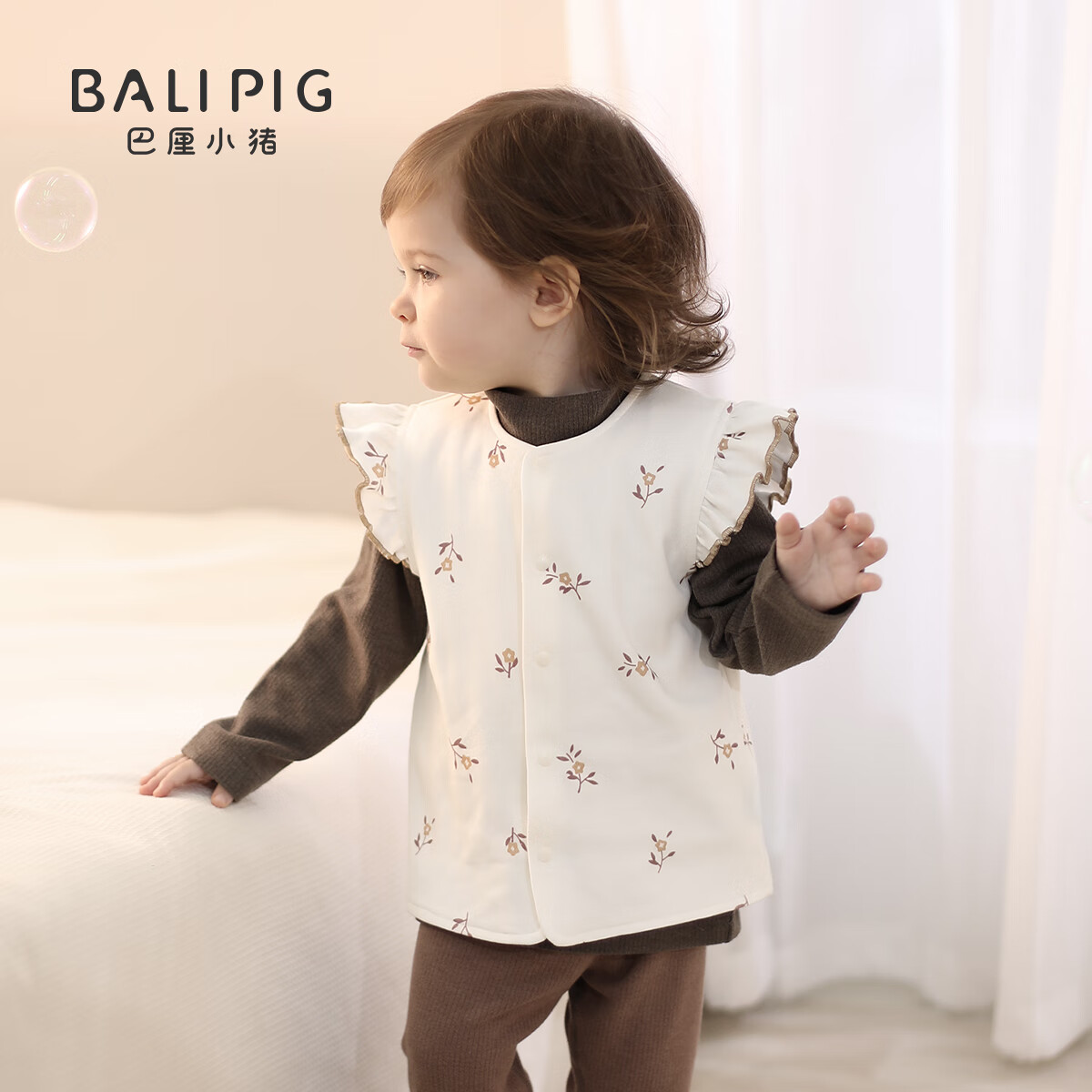 PLUSԱBALIPIG С Ӥ׶ޱ ˼䷱ 120cm19.5Ԫʣȯ