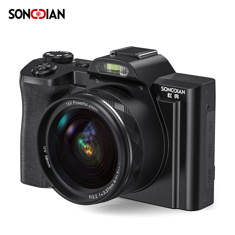 松典（SONGDIAN）数码相机5K高清摄像vlog防抖微单照相机自动对焦 官方标配 64G 内存