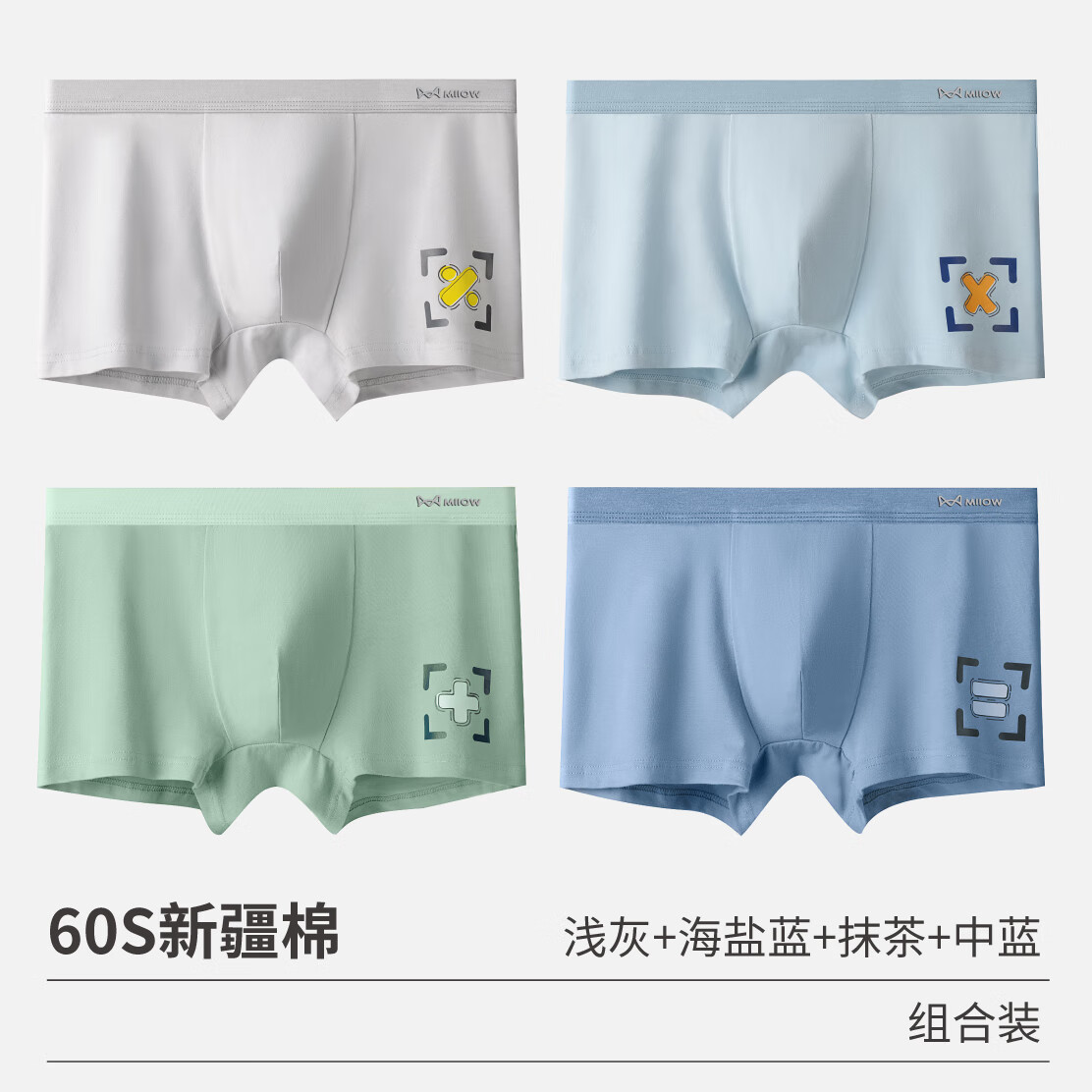 ���ڲ�����è�� MIIOW�������ڿ����������ĽǷ����ڳ��и���ѧ���к���ͯ5A��ƽ�Ƕ̿� ǳ��+Ĩ��+����+������ 3XL����������155-175�