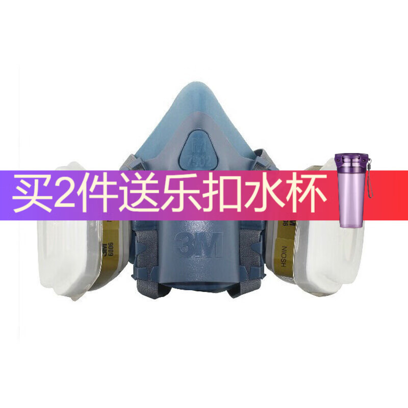 3M口罩价格走势:优良品质,价格合理的口罩品牌