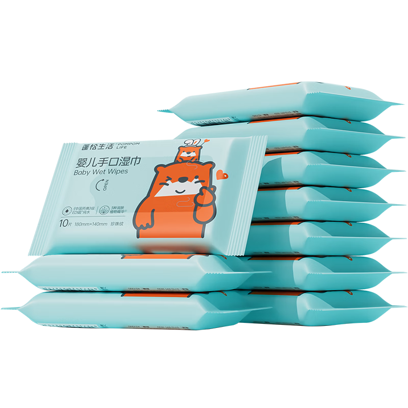 ���������ֿ�ʪ��Ӥͯ������ С��ʪ����� Ӥ��С���������ѧ����Яװ ��Яװ10��*12��