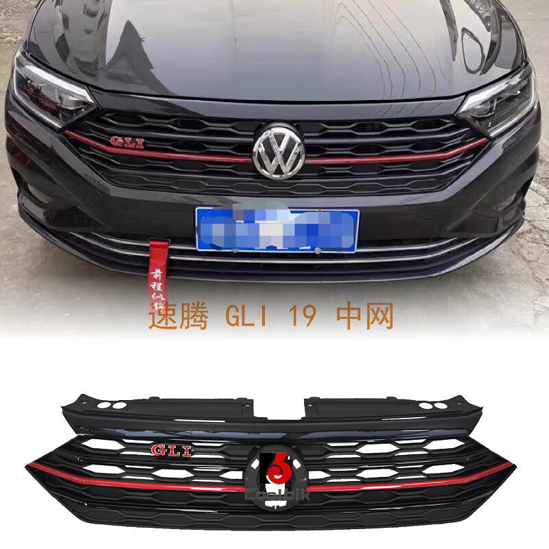 公子玉 适用19-22年速腾中网格栅新款改装黑武士蜂窝前包围灯眉前铲