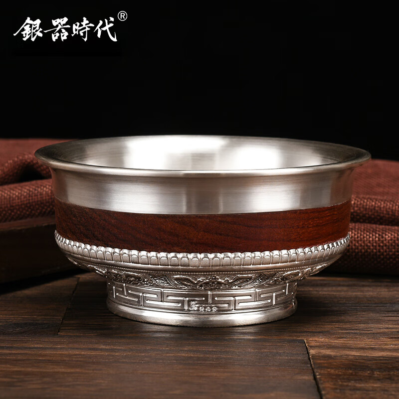 银器时代蒙古银碗全手工打造足银999碗高档红木边碗足银大容量银碗筷