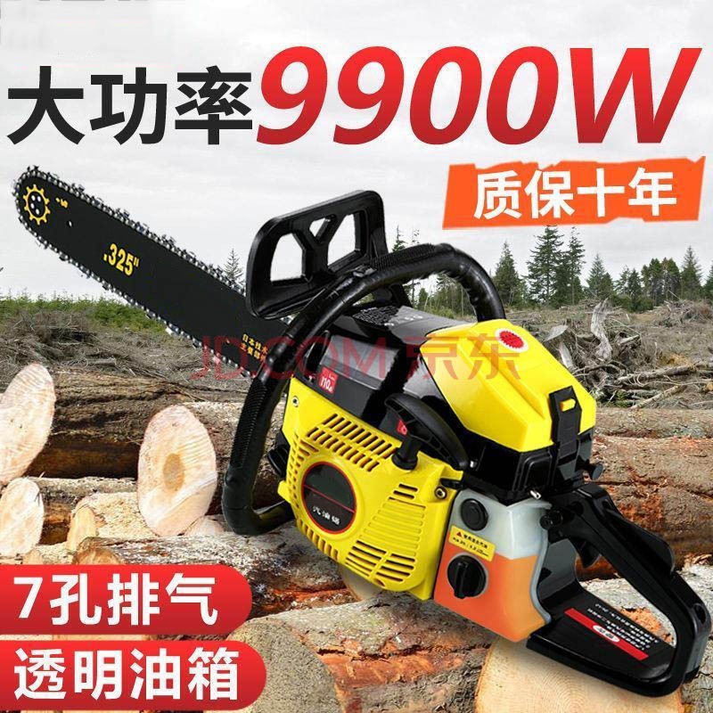油锯日本进口动力大功率汽油锯伐木锯纯汽油雅马哈动力家用携式开板机