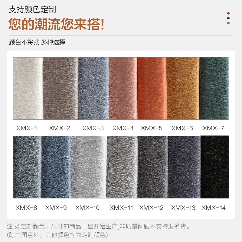 法蒂玛  沙发 意式大座深宽直排沙发北欧现代简约科技布沙发轻奢布艺沙发乳胶羽绒沙发 沙发布套【详细咨询客服】 【全新升级抗菌竹炭海绵】羽绒坐垫+羽绒靠包