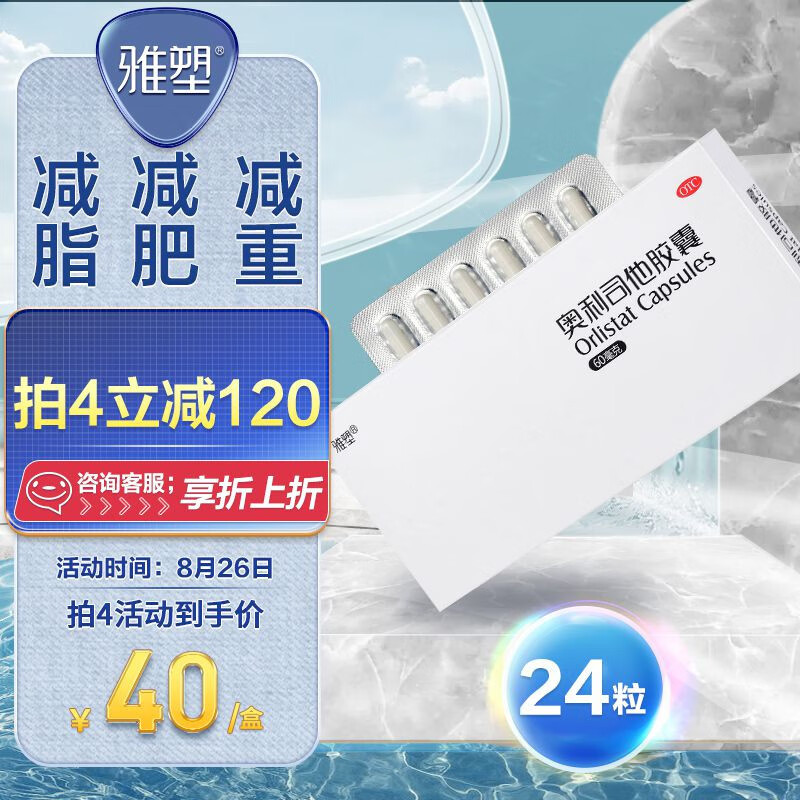 2023年最新XYZ产品价格走势:趋势稳定但仍存在惊喜