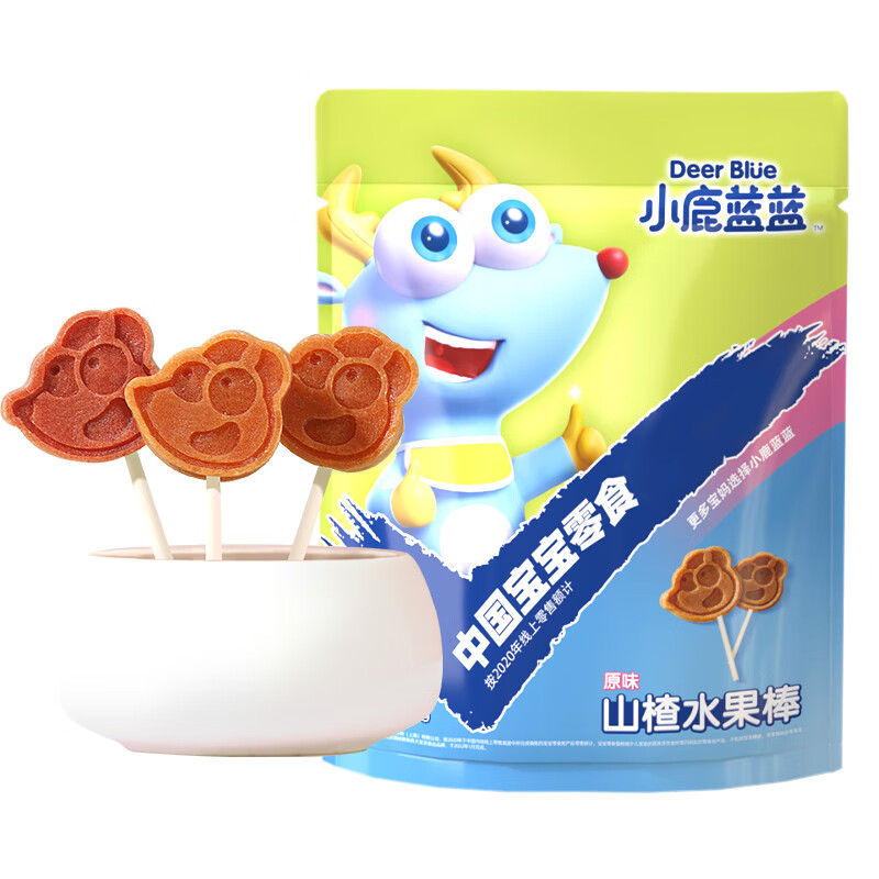 京东母婴玩具 2023-07-23 - 第29张  | 最新购物优惠券
