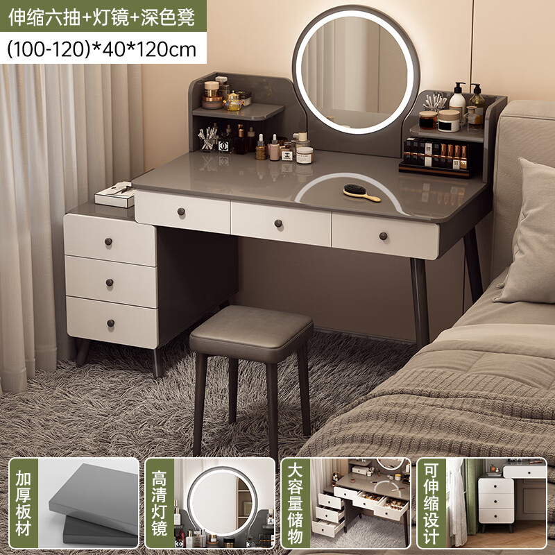 ���ڲ�������ӡ��ױ̨С��2024���¿��������һ�ױ̨���ɶ���һ���ִ���Լ��ױ�� ��ͼ�����+��+�ʡ���ɫ ��װ���Լ���װ��