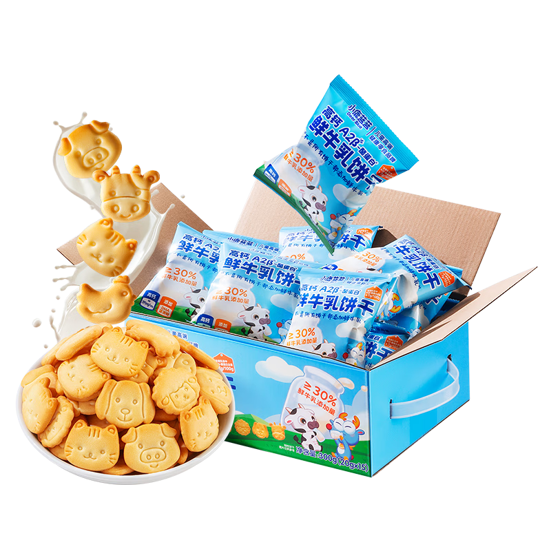 小鹿蓝蓝高钙A2β-酪蛋白鲜牛乳动物饼干300g含15袋儿童饼干零食鲜牛乳