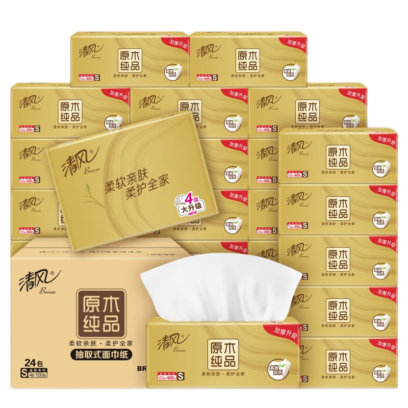 ����ֽֽ��4��100��24����װ���������ĸӤ��������ֽ��������װ 4��24������