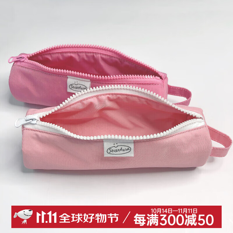 七明治笔袋sevendwich笔袋小学生高颜值大容量翻盖创意可爱卡通少女心