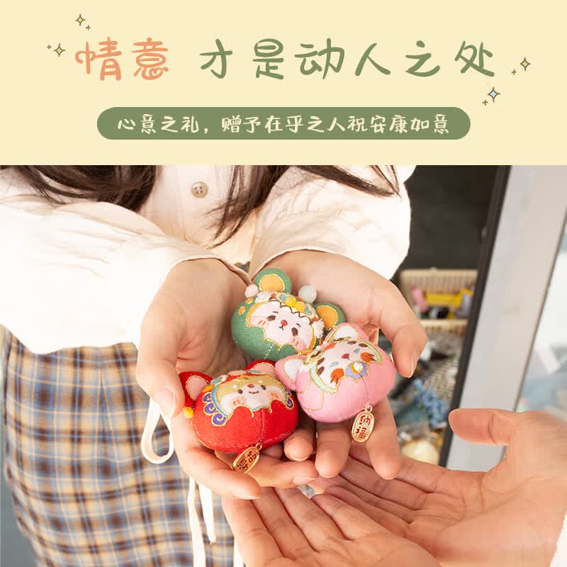 哈尼手工（HoneyDIY）哈尼刺绣手工礼物平安符萌趣瑞兽diy迷你香囊平安福送男友送闺蜜 凤凰香囊材料包