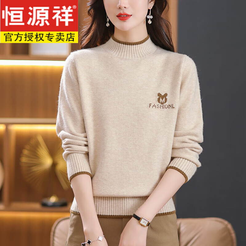 ڲԴëŮ2025¿ﶬӺŮʿëʱпë ɫ(28126) 2XL 130-140  192Ԫ