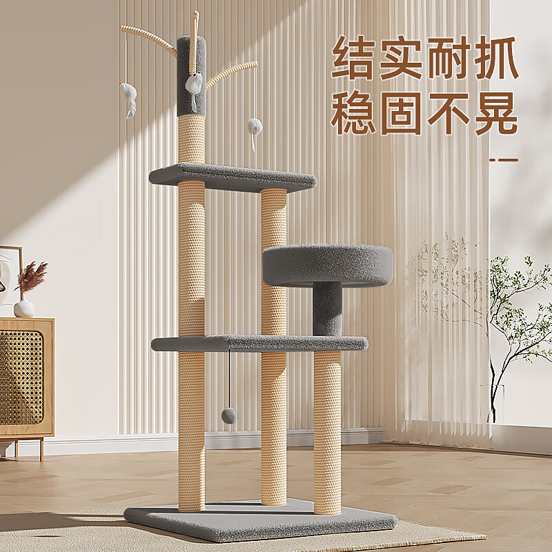 hoopetè����С����è��è��һ�����ͽ���èץ����ʽè����èץ��è��� ��125cm���Ĳ㽣����� ��ɫ