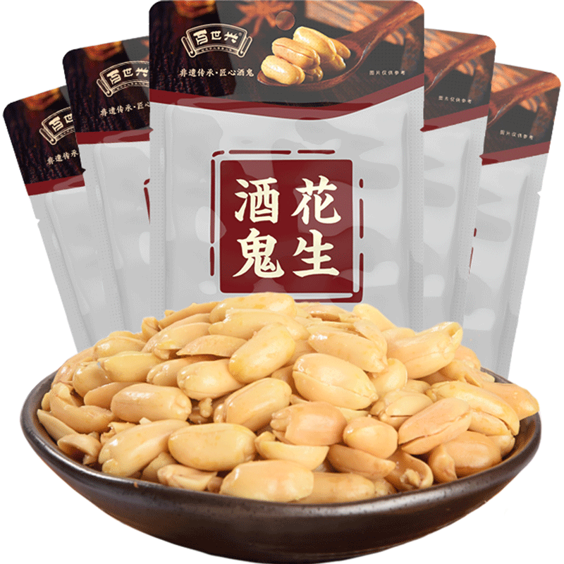 Plus��Ա������ȯ���ƹ����� ԭζ��65g*5����