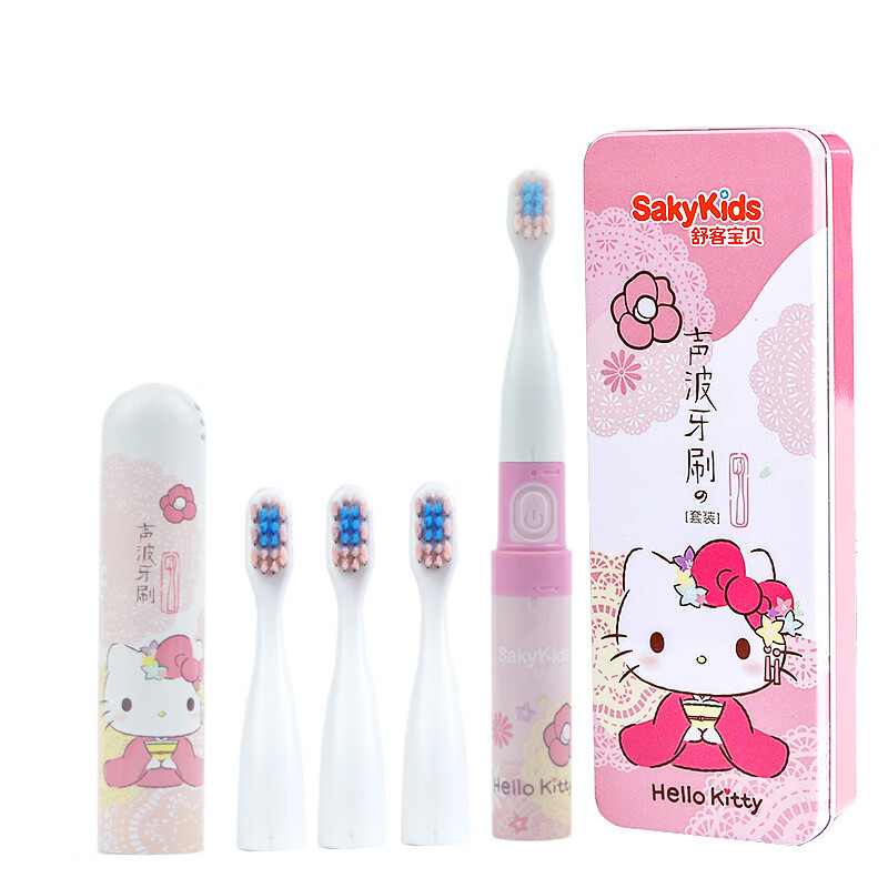 舒客宝贝sakykids2-6-12岁宝宝自动声波软毛男女B2超市同款 喵喵粉(1主机+2刷头) 电池款