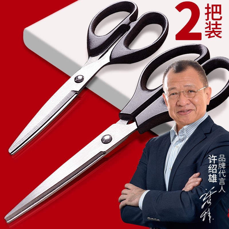 京东精选卖场 2021-08-29 - 第21张 | 最新购物优惠券 京东精选卖场 2021-08-29 - 第21张 | 最新购物优惠券