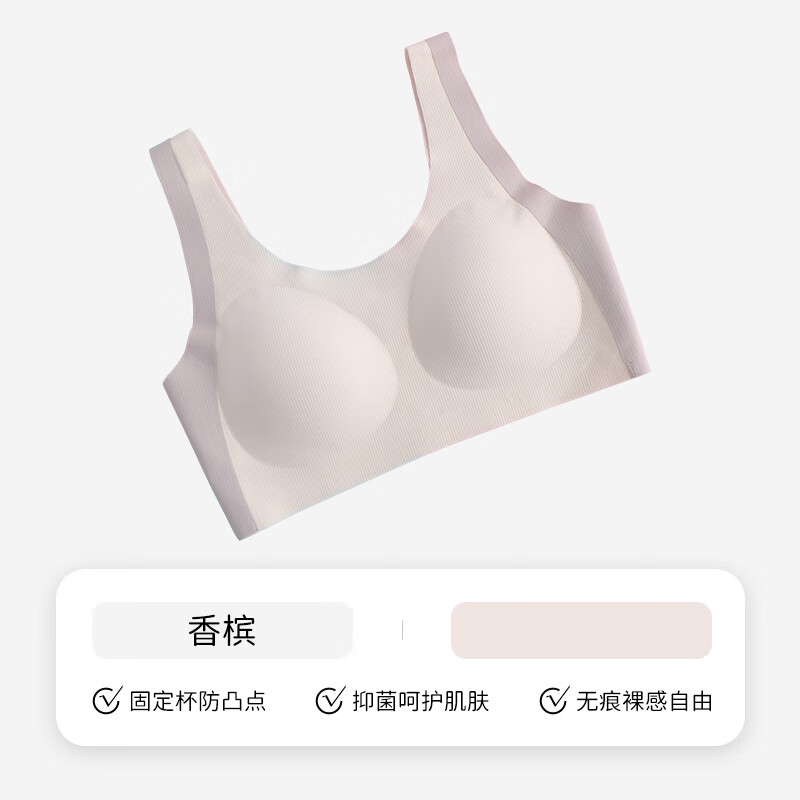 商品图片 1
