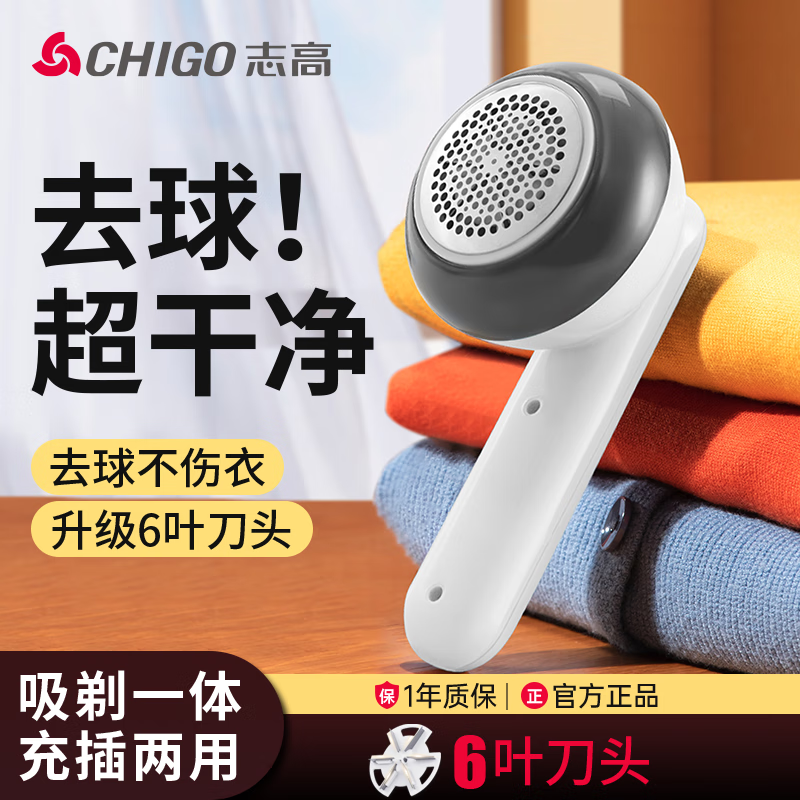 ־��(Chigo)ë���޼���ȥë������������ճ��ë�������ʽ���ʴ�ë����������ë��ȥ����