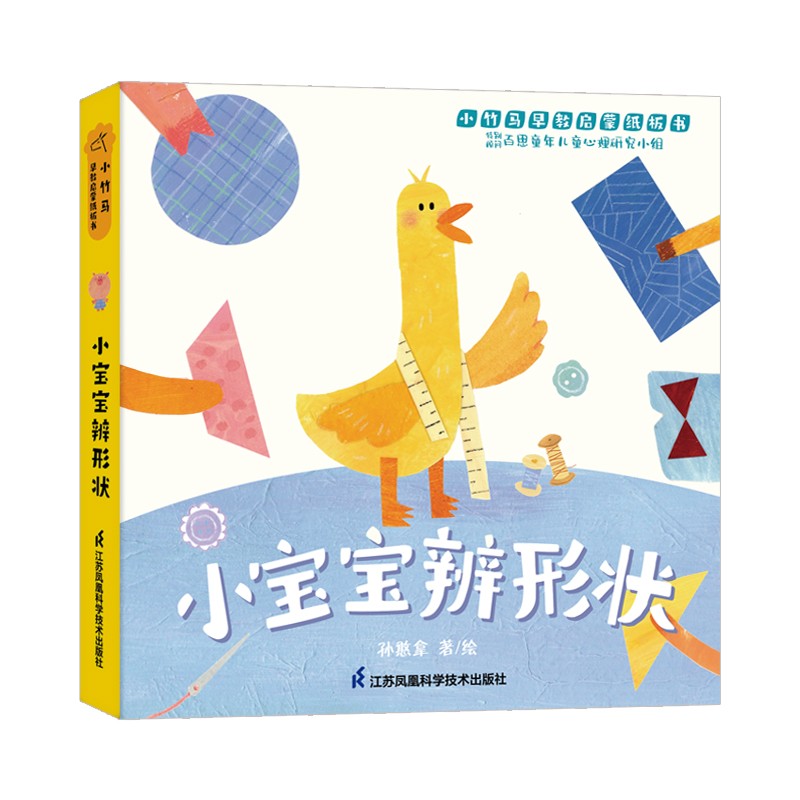 怎么看幼儿启蒙的价格走势曲线|幼儿启蒙价格走势