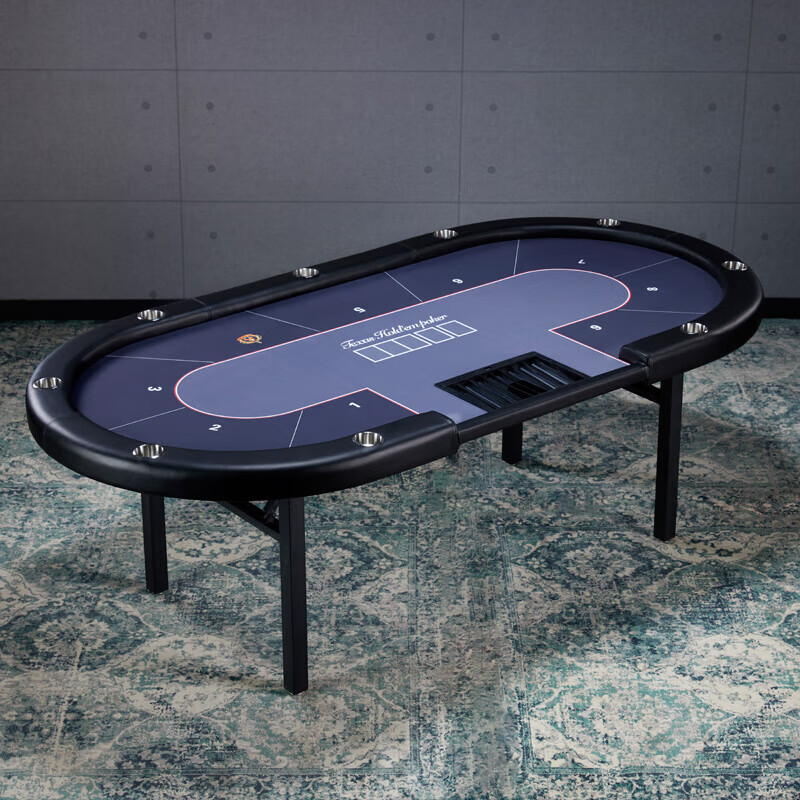 POKERABOVE德州撲克桌賽事專(zhuān)用桌德州桌俱樂(lè )部撲克桌折疊桌德州賽事桌腿可折 灰色座位線(xiàn)帶杯托(240X120)