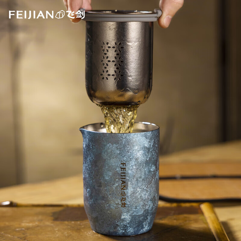 飞剑（feijian）纯钛保温杯旅行功夫茶具双层隔热防烫茶杯套装户外露营便携泡茶器 泡茶器套装海棠粉（三杯装）