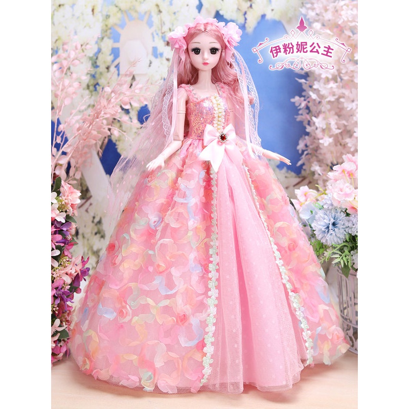 大号60厘米浅仔芭比洋娃娃套装超大珍藏版仿真换装公主女孩玩具布 伊