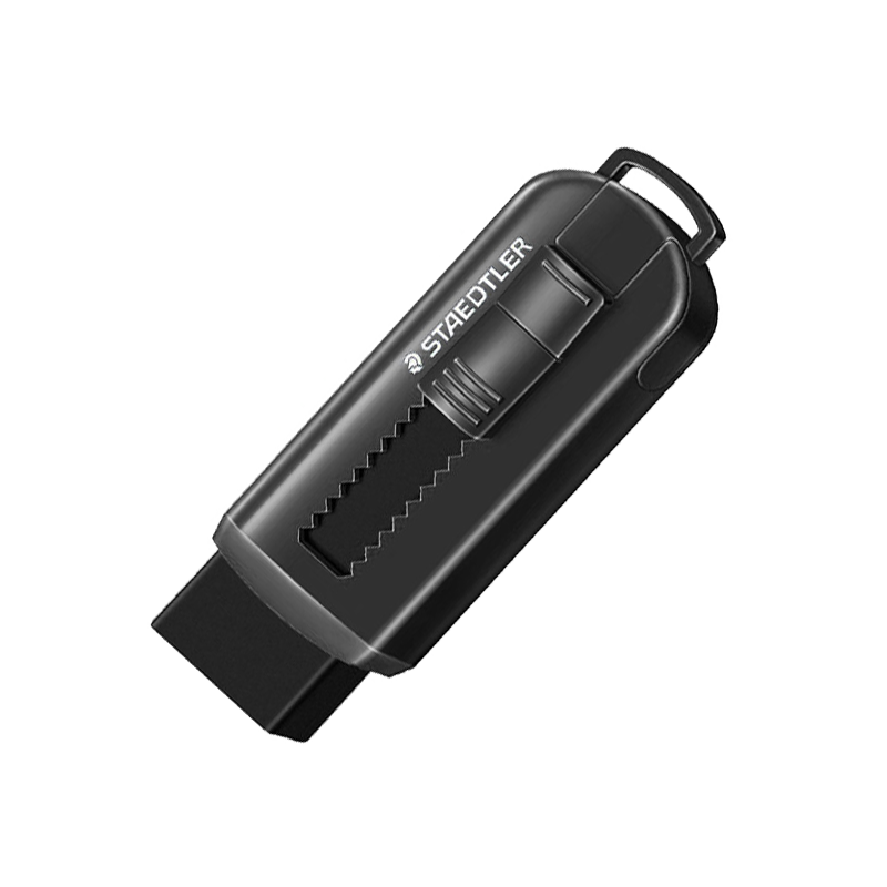 施德楼（STAEDTLER）推拉橡皮擦 伸缩式可锁橡皮少屑干净小学生专用开学必备素描绘画办公用品-简约白