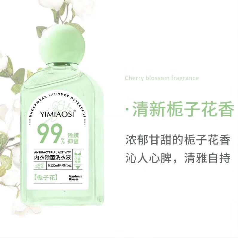 ���˿��Ȼ��������ϴ��Һ�־����㻤����˳������ͥ����װ ���ӻ����³���ϴ��Һ120ml