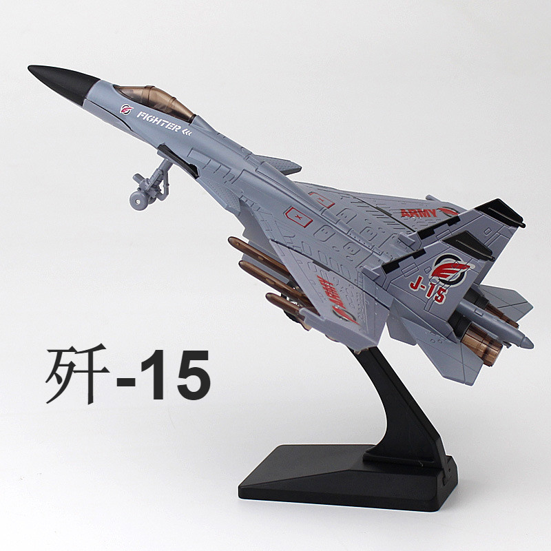 歼15飞机模型合金战斗机 j歼15模型 军事战机模型玩具 静态摆件 j15