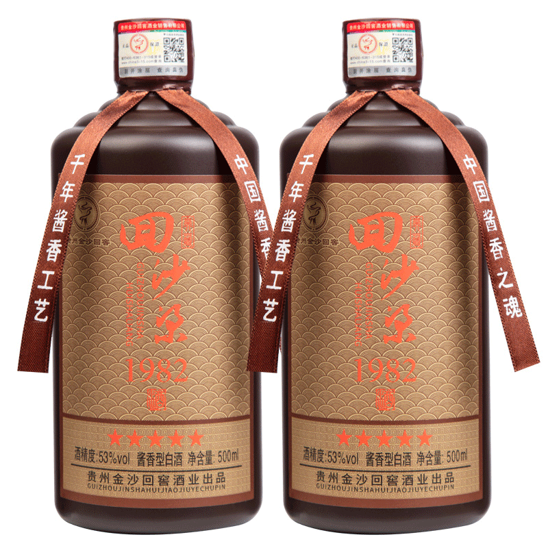 如何查看京东白酒历史价格|白酒价格比较