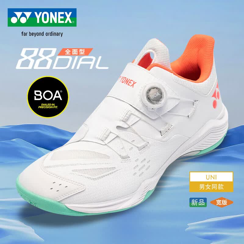 �����˹ ��ë��Ь SHB88D3WEX 43��