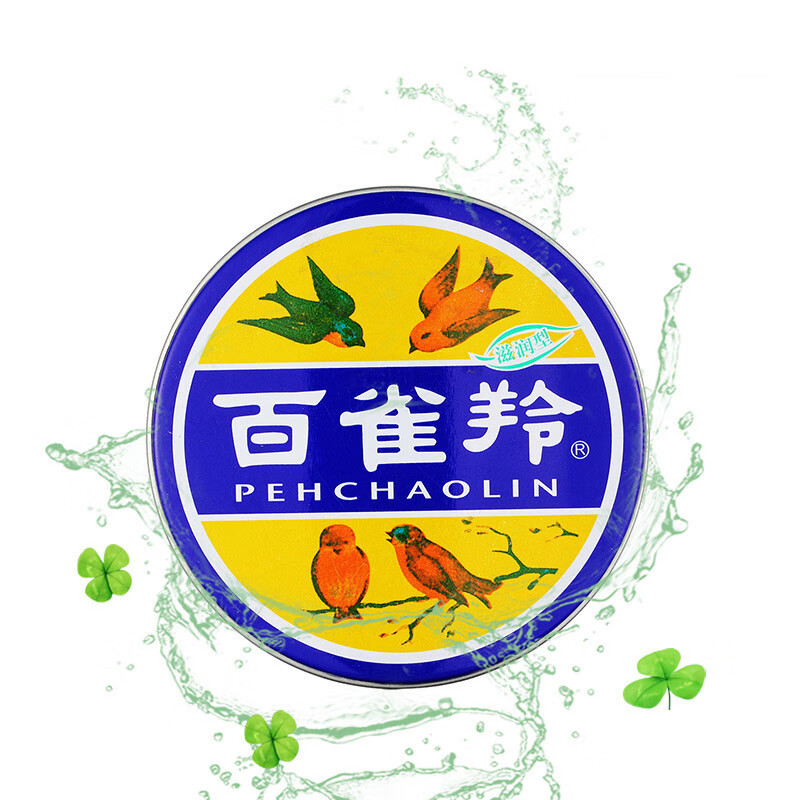 百雀羚 经典雪花膏铁盒保湿霜 41.5g*1盒