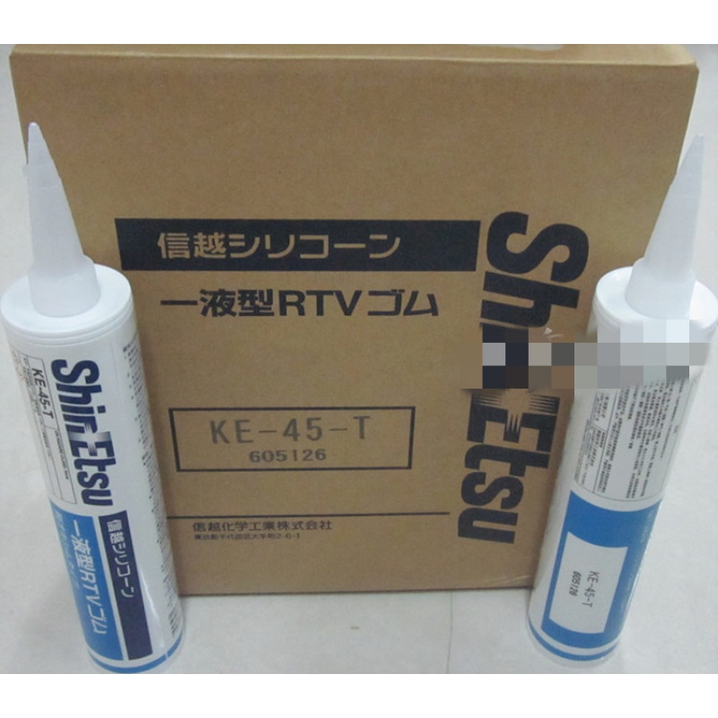 仁聚益shinetsu信越ke-45-w/t/b/g硅胶 rtv密封胶水/ 红色 330ml